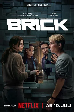 Фильм Кирпич (2025)